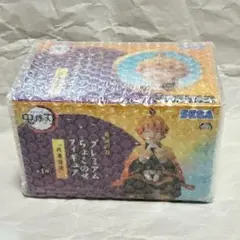 鬼滅の刃 我妻善逸 プレミアムちょこのせフィギュア SEGA