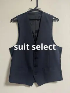 suit select ベスト ジレ ネイビー