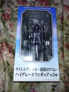 FFTCG エドガー FFVI フルアートプレミアムfoil FF6 浅見瑠比 - メルカリ