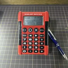 2025年最新】デュエリストデバイス 赤の人気アイテム - メルカリ