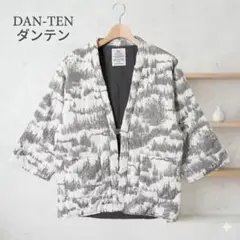 Item thumbnail for item 0955f034-b266-4409-84ce-72c5a2099a50