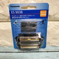 2026年最新】ES9038の人気アイテム - メルカリ
