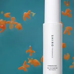 新品　未開封　SHIRO キンモクセイ オードパルファン40ml