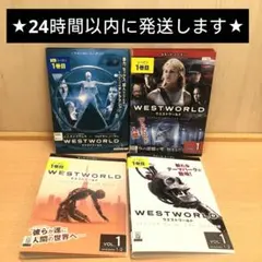 クリストファー・ノーラン監督作『テネット』メイキング解説本 & 映画