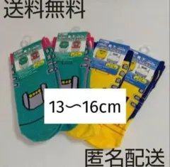 Item thumbnail for item ee79a851-4106-43e7-9cd3-936c87eb1169