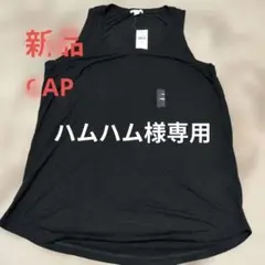 【新品】Gap ブラック タンクトップ レーヨン100％　 Mサイズ