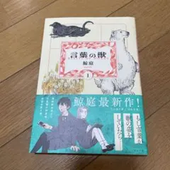 Item thumbnail for item a3c40d21-9e1e-403f-8c0f-e195a891d308