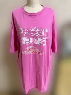 ☆お値下げ中 FRUITS ZIPPER 松本かれん up-T 推しアピTシャツ - メルカリ