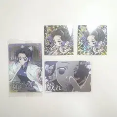 胡蝶しのぶ まとめ売り