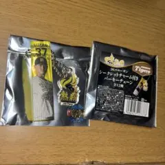 Item thumbnail for item c706a7a3-f49e-472c-bec3-8610259b36ed