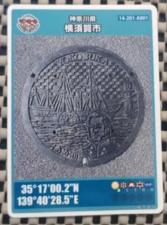 Item thumbnail for item 7ef93778-3973-41ae-a428-3fa239887498