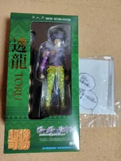 ワンフェス2026冬 限定 ジョジョ 超像可動 透龍＆ワンダー・オブ・U