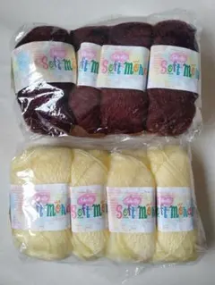 未使用品　シェリーソフト モヘア 毛糸 アクリル 8 玉まとめて