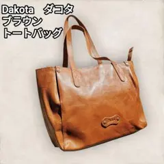 Dakota ブラウン トートバッグ