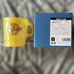 SUPERJUNIOR イェソン ツアー マグカップ 新品未開封 - メルカリ
