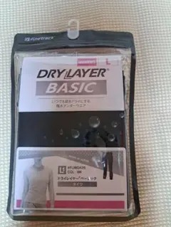 Item thumbnail for item 5f69b7da-379a-453f-92e5-cca672f36717