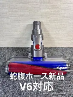 2026年最新】112232の人気アイテム - メルカリ