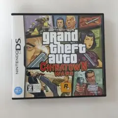 DS グランド セフト オート チャイナタウンウォーズ
