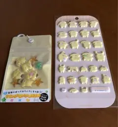 【正規品】　サンリオ　ポムポムプリン　ミルキーメロウシール　プチパーツ