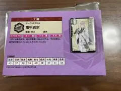 Item thumbnail for item d01f0263-7489-4186-8c9d-f17c530211fd