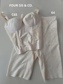 FOUR SIS & CO. ブライダル ビスチェC65 / ガードル64