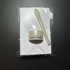COVERMARK スキンケアジェリーファンデーション01 サンプル