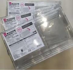 DAISO 漫画本用収納ケース 組み立てタイプ 3個セッ