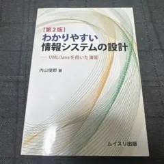 Item thumbnail for item d3055de9-b881-43ce-ac9b-1161149e05ed