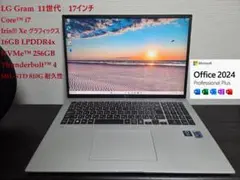 LG gram 14ZB90R-MA78J1 ノートPC 本体 - メルカリ