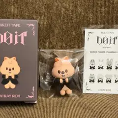 straykids skzoo figure climbing ハン