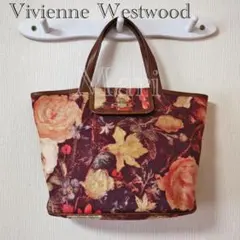 【希少】Vivienne Westwood トートバッグ フラワー柄【レア】