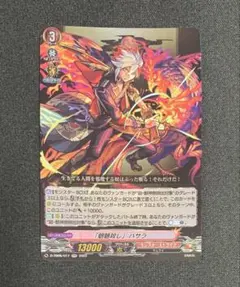 Item thumbnail for item 7e2a12c1-a842-4816-8db1-f7ef75279e7a