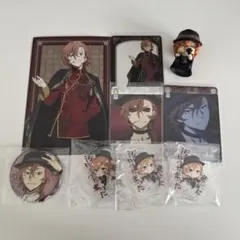 文スト 中原中也グッズまとめ売り