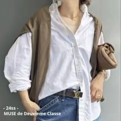 美品✨24AW ミューズ ドゥーズィエムクラス オックスフォード BDシャツのサムネイル