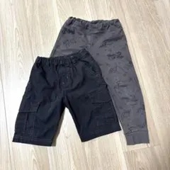 ハーフパンツ ロングパンツ 100cm 2枚セット