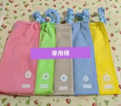 専用様 おりこうエプロン タオルエプロン 5枚セット