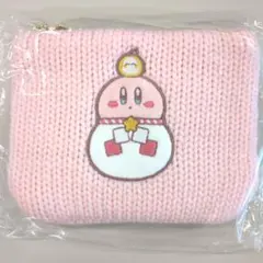 星のカービイ　おもちあみあみポーチ　郵便局限定　新品未使用