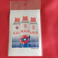 大阪関西万博 ミャクミャク　キンチョールデザイン