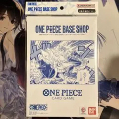 ONE PIECE BASE SHOP リミテッドカードコレクション vol.1