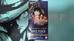 2026年最新】one piece ロマンスドーン 未開封の人気アイテム - メルカリ