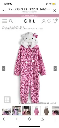 Item thumbnail for item 17d85f28-1a76-4930-8667-296540b3a0de