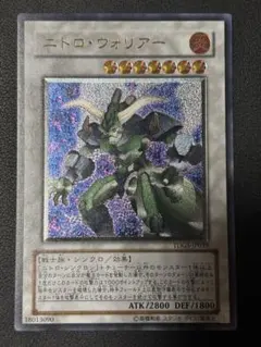 グエン様 リクエスト 2点 まとめ商品