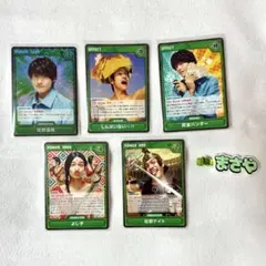 Aぇ! group 佐野晶哉 カードゲーム ヘアクリップ