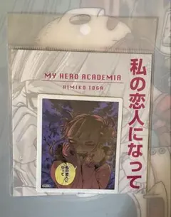 Nozomi様 リクエスト 2点 まとめ商品