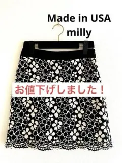 Milly USA ブラック／ホワイトミディ丈スカート✨サイズ2
