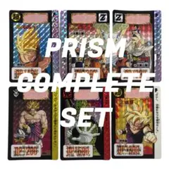 1993年 ドラゴンボールZ 第14弾 キラコンプリートセット