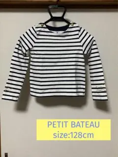 プチバトー★ボーダーカットソー　Tシャツ★ネイビー×ホワイト