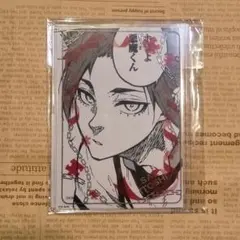 乃*愛様 ブルーロック＊ブルロ展/硬質ケース&ブロマイドセット/糸師冴