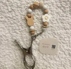 あやの様専用ページ