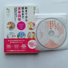 Item thumbnail for item 9eefb6b7-4b56-4009-863c-751c93c06208